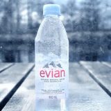 Evian туралы қызықты мәліметтер